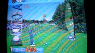 "Pebble Beach" Sega ST-V