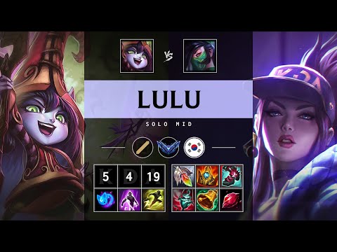 Lulu Mid vs Akali - KR Diamond Patch 25.14
