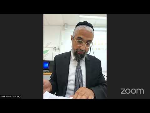 טו"ר חושן משפט א תשפ"ד | סימן יד סעיף ד
