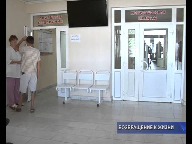 Из жизни реаниматолога.