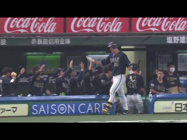 【7回表】打撃好調!! バファローズ・杉本裕太郎 バックスクリーンに飛び込むソロホームラン!! 2022年6月17日 埼玉西武ライオンズ 対 オリックス・バファローズ