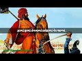 Raj Bha Gadhavi Special Best Status For Whatsapp