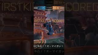 圧巻パス回し#2
