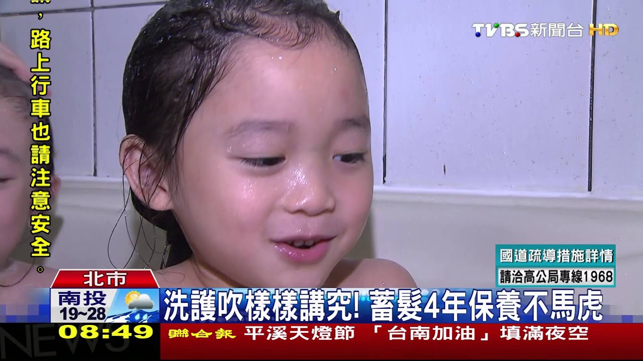 我不是妹妹! 雙胞胎男孩蓄髮為捐病童