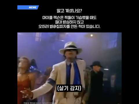 역시 천마 형님