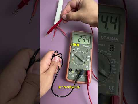 How to quickly distinguish live wire, neutral wire and ground wire Technology Electrician Techno