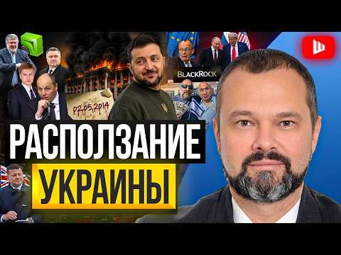 🕯️ ОДЕССА 2 МАЯ: власть сожгла страну! Гольдарб. Шайка Зеленского трещит: Умеров, ПРОЩАЙ!