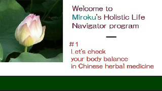 Check your body balance in Chinese herbal medicine