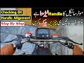 How To Check Step By Step Handle Alignment Urdu Honda 70 Handle Alignment Check Study Of Bikes