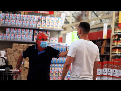 Gem In Urechea Strainilor