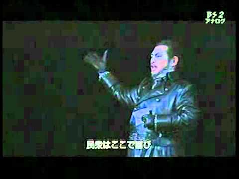 O Monumento   'LA GIOCONDA'  -Yasuo Horiuchi