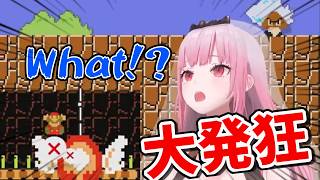 【日英字幕】久しぶりのマリオに発狂し続ける森カリオペ