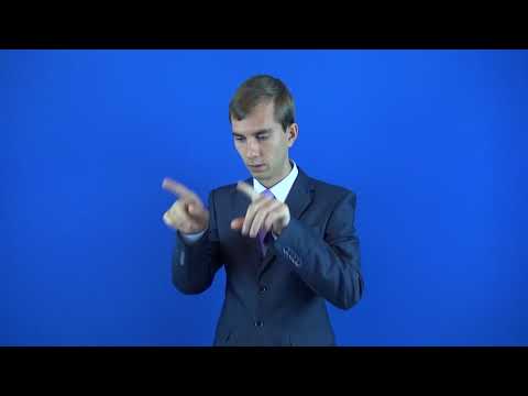 зациклиться