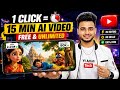Long AI Video Kaise Banaye 15 Min Using Just 1 Prompt Ai Se Video Kaise Banaye Ai Automation