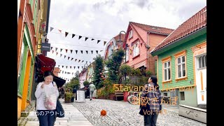 🐾スタバンゲル🇳🇴に行ってきた！🐾 街歩きとコーヒーと鬼安ショッピング！【vol.143スタバンゲル/ ノルウェー】