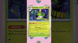 Hide N Sneak is the BEST New Deck in Pitch Black