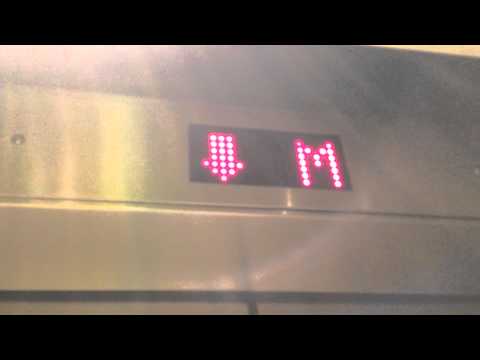 Montgomery KONE Traction Elevator (1/4) | Independence Plaza | Denver CO