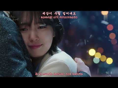 ROY KIM (로이킴) - IT´D BE GOOD (좋겠다) (OST 3 WHILE YOU WERE SLEEPING) SUB ESPAÑOL - HAN - ROM