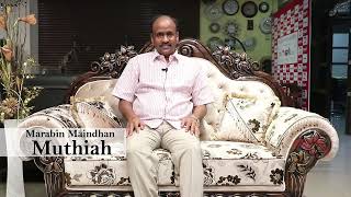 Kaviri Mainthan Book
