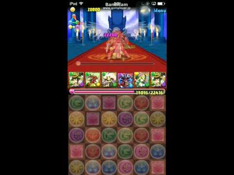 Descargar 新 王妃 の 不夜城