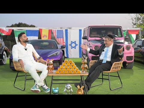 Rabbi Yosef Mizrachi & Master Sanker - UNFILTERED: Israel–Palestine, Torah, Dating & Money