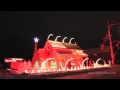 Jingle Bells - Brian Setzer Orchestra - Lights For ...
