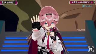 Takane Lui's Code Geass Medley 【Lui 3DLIVE BDAY 2025】