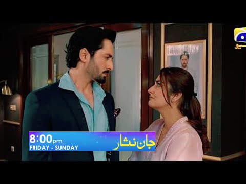 Jaan nisaar Episode 14 Teaser |#Jaannisar14| Jaan Nisar Episode 14 Promo reviewl Har pal geo