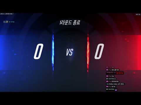 Soldier - AlphaYi CHAMP 3 Gameplay | Busan | Season 20 Overwatch 2 DPS POV