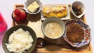 広島　Vlog#308 簡単料理　時短料理　フルタイム主婦　平凡な日常　犬のいる暮らし🐕