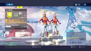 フォートナイト参加型！pc ps4 スイッチ　どれでもおっけい！来てね！(見たら登録しろぉ)