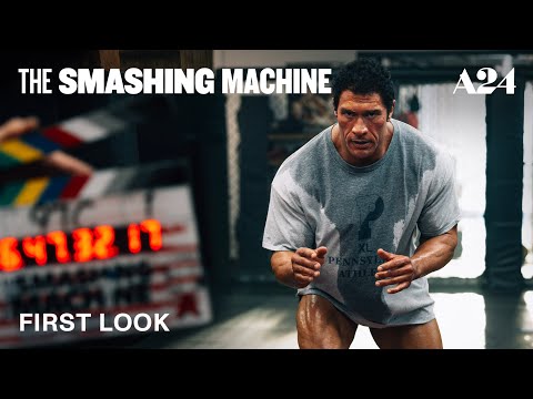 Official First Look