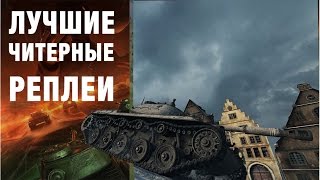 ЗАГАДОЧНЫЙ ТВИНК НА КАНАЛЕ МАРАКАСИ