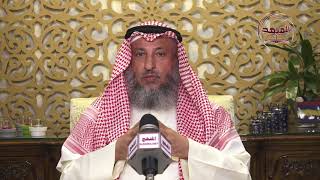38- سلسلة ألفاظ مشهورة وبيان حكمها ــ ‫الله يظلمك مثل ما ظلمتني / الشيخ عثمان الخميس