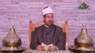 علموا أولادكم قراءة القرءان فى البيت ك الأربعين فى فضائل كلام رب العالمين 6 الشيخ أشرف الجعفري
