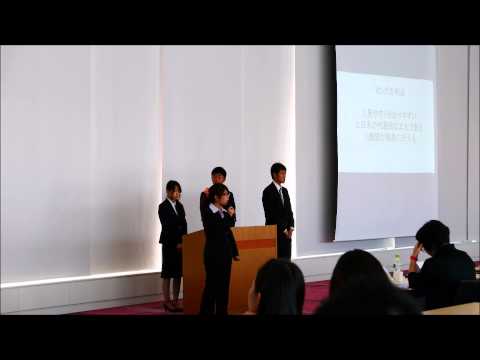 海外からの観光客を増やすための作戦会議東洋大学 観光コンテスト2015「プレゼンテーション対抗戦」