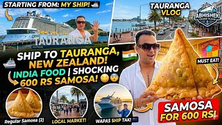 New Zealand mein 600 Rupaye ka Samosa?! 😱 Indian Food Tour! @abhishek cruise vlogs #travel #cruise 