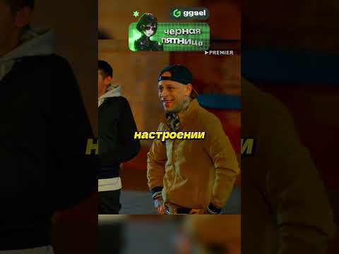 МАЙОР РАЗОБРАЛСЯ С БЫДЛОМ🔥 #сериал #кино