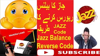 How to Reverse Jazz Load - How to reverse invalid Jazz Load - jazz load return code