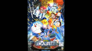 31 友達の唄 BUMP OF CHICKEN【新·のび太と鉄人兵団 主題歌】