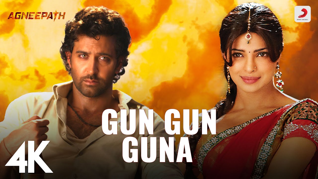 Gungun Guna Re Song Mp3 Download (10.53 Mb) Rytmp3.fun
