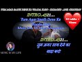Tum Agar Saath Dene Ka Wada Karo Karaoke With Lyrics Eng हिंदी