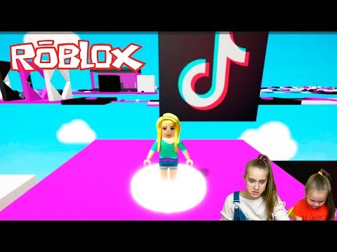 ESCAPE TIKTOK ПАРКУР в Roblox/ Мы это Сделали. ROBLOX прохождение карты Escape tik Tok obby