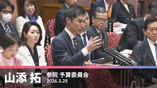 YouTube動画サムネイル