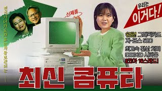 퀘이사존