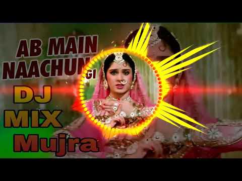 Ab Mai nachugi mujra song dj suraj Kumar