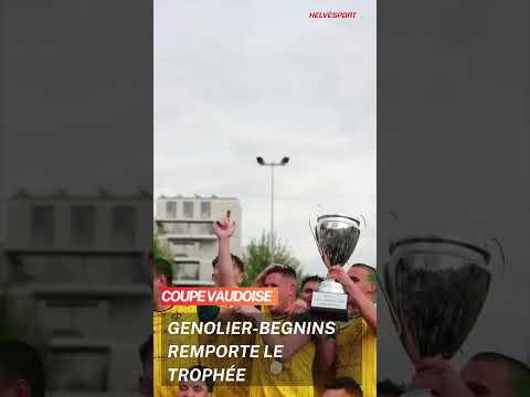 GB remporte la Coupe Vaudoise 🏆 ⚽