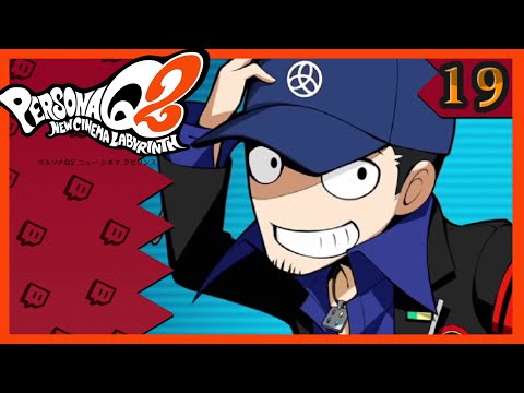 Hasta La Vista Inmate! - Blind Run Part 19 | Persona Q2: New Cinema Labyrinth [Stream 299]