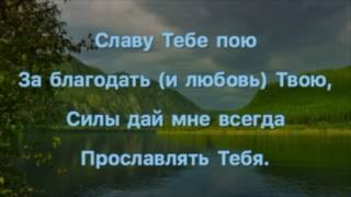 Утром, когда встает рассвет