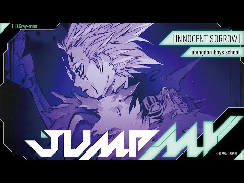 D.Gray-man Pride of Tomorrow JUNE